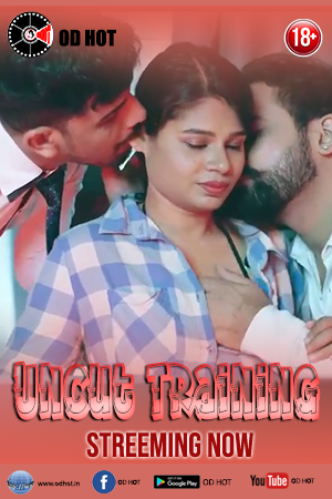 Uncut Training